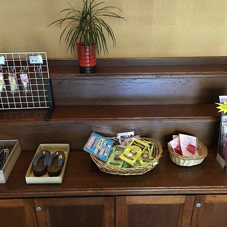 Fukuyama Rose Garden Hotel Eksteriør billede