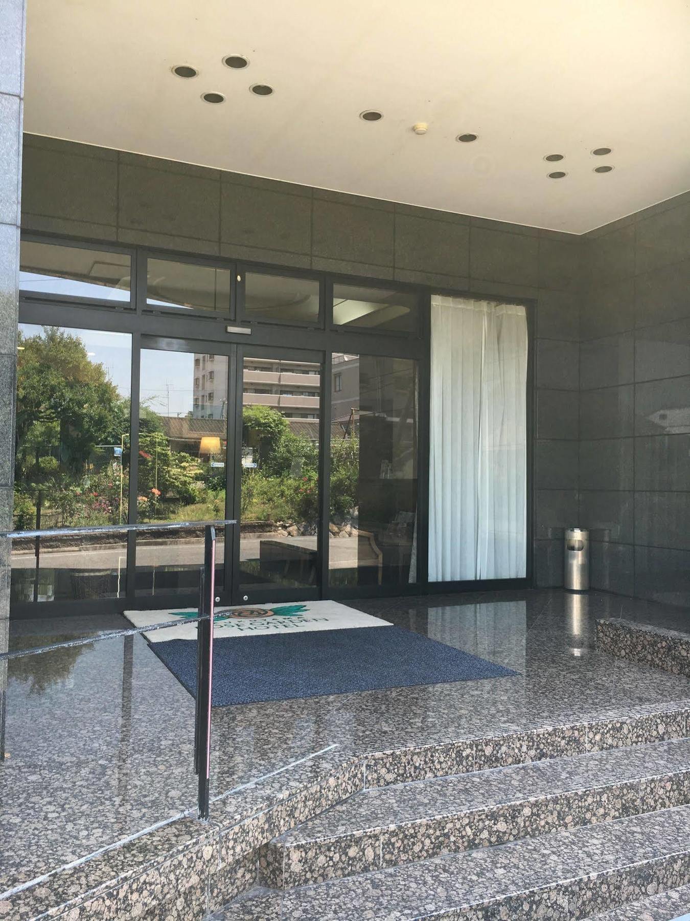 Fukuyama Rose Garden Hotel Eksteriør billede