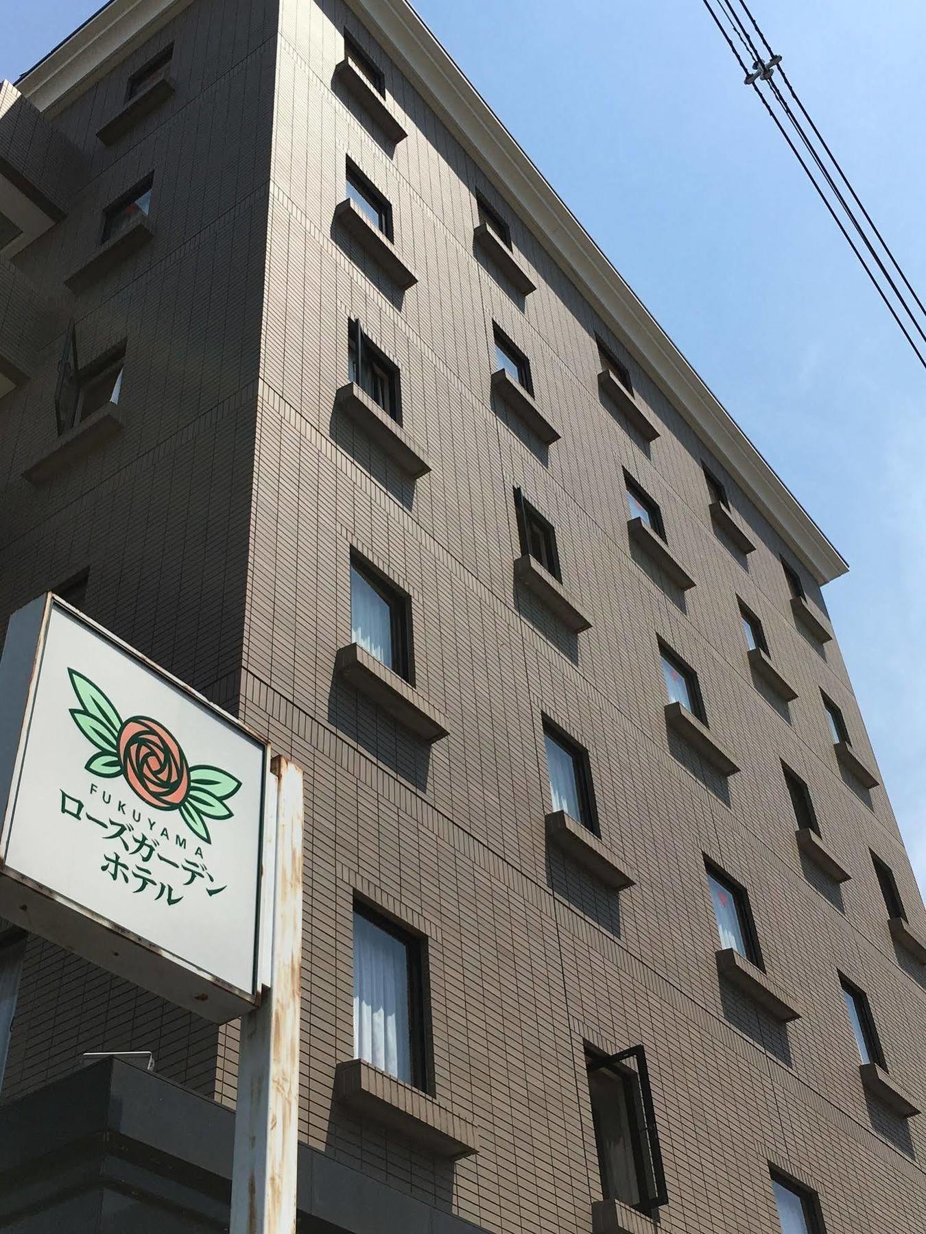 Fukuyama Rose Garden Hotel Eksteriør billede