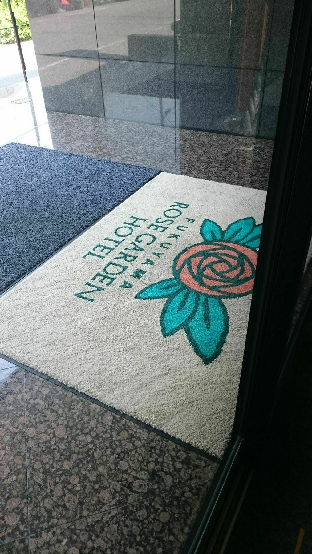 Fukuyama Rose Garden Hotel Eksteriør billede